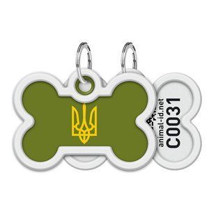 Адресник для собак і котів металевий WAUDOG Smart ID з QR паспортом, малюнок "Тризуб олива", кістка, Д 40 мм, Ш 28 мм 231-4032 фото