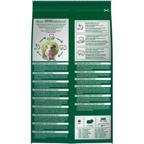 Корм Vitakraft Emotion для декоративних гризунів та морських свинок 600 г 31458/33753 фото