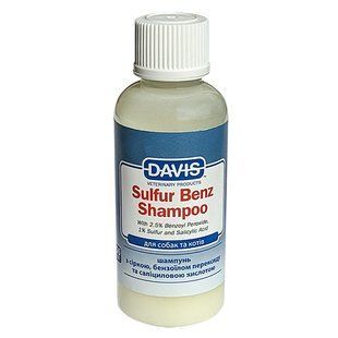 Davis Sulfur Benz Shampoo ДЕВІС СУЛЬФУР БЕНЗ дерматокосметичний шампунь з 2,5% бензоїл пероксидом для собак і котів із захворюваннями шкіри SBSR50 фото