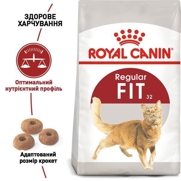 Корм для домашніх і вуличних котів ROYAL CANIN FIT&nbsp;4.0 кг 1288807364 фото