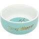 Миска Trixie HoneyHopper для гризунів керамічна 250 мл 11 см 60808 фото 2