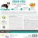 Корм сухой Brit Care Dog Grain-free Adult для взрослых собак малых и средних беззерновых пород с лососем 1 кг 172196 фото 6