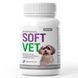Фитокомплекс Provet SOFTVET для собак антистрессовое действие и нормализации работы нервной системы 100 таб PR244048 фото 1