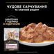 Вологий корм PRO PLAN Delicate Digestion для дорослих котів з чутливим травленням, шматочки у підливці, з індичкою, з океанічною рибою, 10x85 г 8445290855817 фото 4