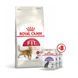 Корм для домашніх і вуличних котів ROYAL CANIN FIT&nbsp;4.0 кг 1288807364 фото 1