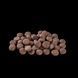 Корм сухой Brit Care Dog Grain-free Adult для взрослых собак малых и средних беззерновых пород с лососем 1 кг 172196 фото 2