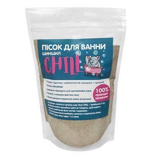 Chill Chinchilla Bath Sand ЧІЛЛ ПІСОЧНА ВАННА для шиншил 877017 фото