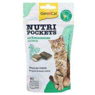 Вітамінні ласощі GimCat Nutri Pockets для котів для підвищення іммунітету з котячою м_ятою та мультивітаміном 60 г G-419282/400723 фото