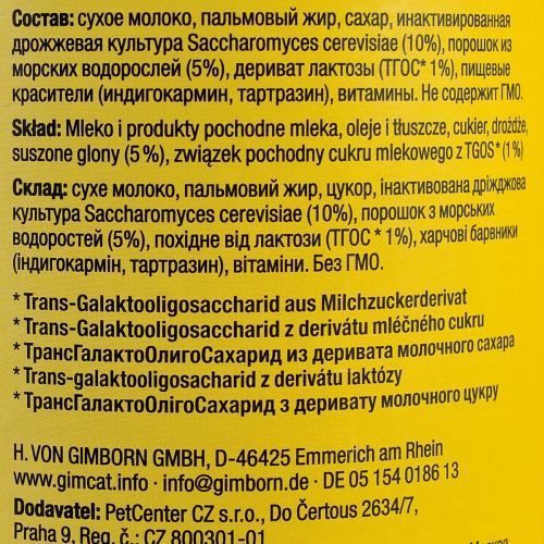 Витамины GimCat Katzentabs Algobiotin Biotion таблетки для кошек для улучшения состояния шерсти и кожи 710 шт/425 г G-409139/419060 фото