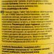 Витамины GimCat Katzentabs Algobiotin Biotion таблетки для кошек для улучшения состояния шерсти и кожи 710 шт/425 г G-409139/419060 фото 3