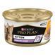 Влажный корм PRO PLAN Kitten Healthy Start для котят, мусс, с курицей, 85 г 8445290673688 фото 2