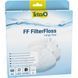 Вкладиш Tetra Filter Floss для зовнішнього фільтра EX 1200/1500 волокнистий 2 шт 146068 фото 1