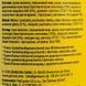 Витамины GimCat Katzentabs Algobiotin Biotion таблетки для кошек для улучшения состояния шерсти и кожи 710 шт/425 г G-409139/419060 фото 4