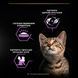 Влажный корм PRO PLAN Kitten Healthy Start для котят, мусс, с курицей, 85 г 8445290673688 фото 7