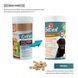Витамины 8in1 Excel Multi Vitamin Senior для пожилых собак мультивитамин 70 шт 661822 фото 2