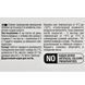 Паста GimCat Every Day Malt-Soft Paste Extra для котів для виведення шерсті зі шлунку 200 г G-417127/417943 фото 7