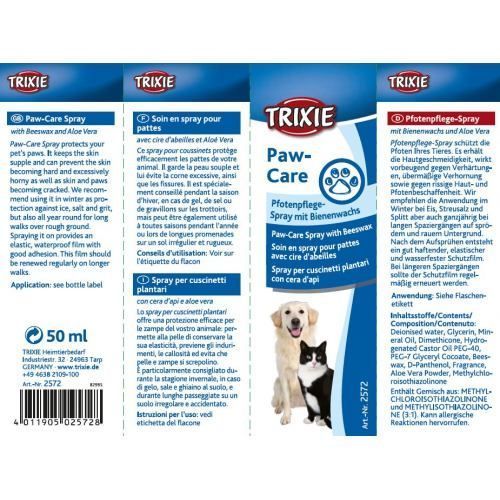 Спрей Trixie для котів та собак для подушечок лап захисний 50 мл 2572 фото