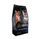 Корм сухой Savory Junior Large rich in Fresh Turkey & Chicken для молодых собак больших пород от 25 кг со свежей индейкой т 30204 фото 1