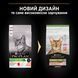 Сухой корм PRO PLAN Sterilised Adult 1+ Vital Functions для взрослых стерилизованных кошек, с лососем, 1.5 кг 7613036517362 фото 9