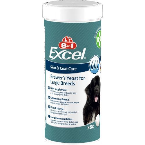 Витамины 8in1 Excel Brewers Yeast Large Breed для собак больших пород пивные дрожжи с чесноком для кожи и шерсти 80 шт 661824 фото