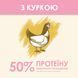 Сухий корм CAT CHOW Kitten для кошенят, з куркою, 1.5 кг 5997204513984 фото 5