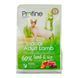 Корм сухой Profine Cat Indoor для взрослых кошек, живущих в помещении, с ягнятиной и рисом 2 кг 170569/7732 фото 3