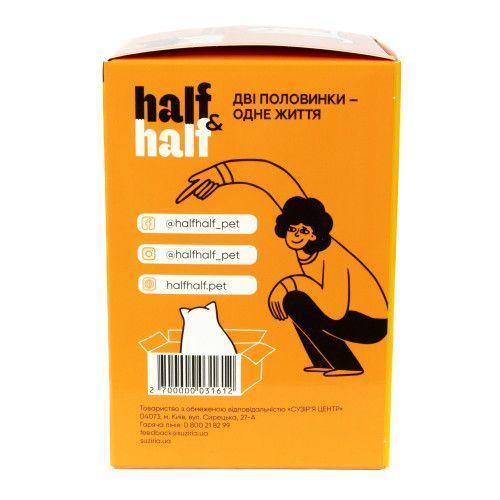 Набор паучей HalfHalf д/взрослых кошек утка/соус 5+1 HH_040492 фото