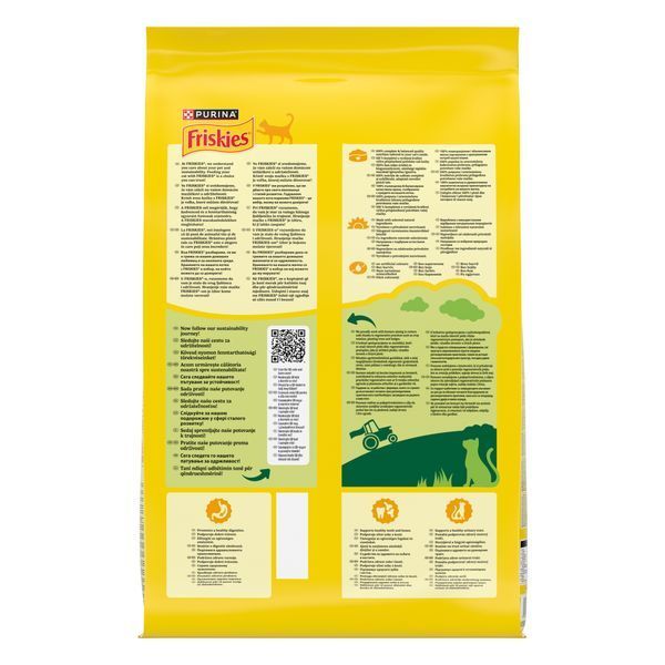 Сухой корм FRISKIES для взрослых кошек, с говядиной, курицей и овощами, 10 кг 5997204569004 фото