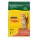 Сухой корм FRISKIES для взрослых кошек, с говядиной, курицей и овощами, 10 кг 5997204569004 фото 1