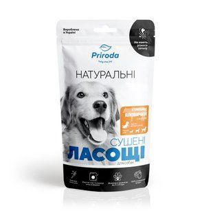 Натуральное сушеное лакомство для собак Пищевод говяжий сушеный 100 г PR243575 фото
