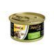Корм вологий GimCat Shiny Cat для котів з куркою та папайєю 70 г G-412948/413587 фото 3