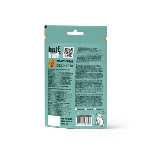 Ласощі HalfHalf м ясні кубики для собак, із куркою 100 г 31793 фото