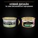 Вологий корм PRO PLAN Sterilised для дорослих стерилізованих котів, шматочки у паштеті, з тунцем та лососем, 85 г 8445290173287 фото 10
