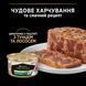 Вологий корм PRO PLAN Sterilised для дорослих стерилізованих котів, шматочки у паштеті, з тунцем та лососем, 85 г 8445290173287 фото 5