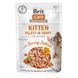 Корм влажный Brit Care Fillets in Gravy Savory Salmon Kitten д/котят филе в соусе с лососем 85 г 101046 фото 1