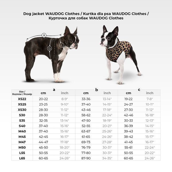 Курточка WAUDOG с рисунком "Чудо-женщина комикс", размер L55 0955-4009 фото