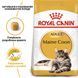 Корм для дорослих котів ROYAL CANIN MAINECOON ADULT&nbsp;4.0 кг 2801077013 фото 2