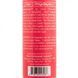 Парфуми Chris Christensen Smart Scents Cherry and Oats 473мл 849061 фото 4