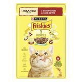 Влажный корм FRISKIES для взрослых кошек, кусочки в соусе, с говядиной, 85 г 7613036962216 фото