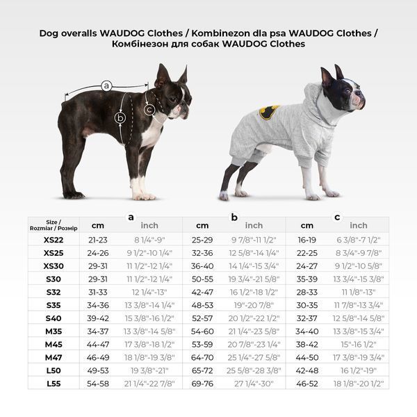 Комбінезон для собак WAUDOG Clothes малюнок "Диво-жінка комікс", софтшелл, S32, B 42-47 см, С 28-33 см 305-4009 фото