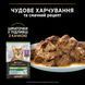 Влажный корм PRO PLAN Sterilised для взрослых стерилизованных кошек, кусочки в соусе, с уткой, 85 г 8445290968326 фото 7