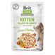 Корм влажный Brit Care Fillets in Gravy Choice Chicken Kitten д/котят филе в соусе с курицей 85 г 101047 фото 1