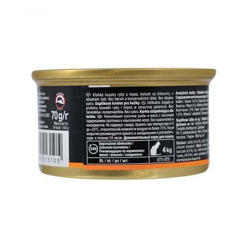 Корм влажный GimCat Shiny Cat для кошек с тунцем и курицей в желе 70 г G-413105 /413303 фото