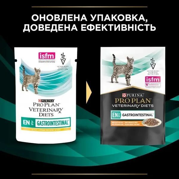 Влажный диетический корм PRO PLAN VETERINARY DIETS EN Gastrointestinal для котят и взрослых кошек для уменьшения расстройств кишечной абсорбции и кормления в период восстановления, выздоровления, с курицей, 10х85 г 8445290093561 фото