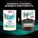 Влажный диетический корм PRO PLAN VETERINARY DIETS EN Gastrointestinal для котят и взрослых кошек для уменьшения расстройств кишечной абсорбции и кормления в период восстановления, выздоровления, с курицей, 10х85 г 8445290093561 фото 7