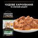 Вологий корм PRO PLAN Sterilised для дорослих стерилізованих котів, шматочки у підливці, з куркою, 85 г 7613036092852 фото 5
