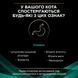Влажный диетический корм PRO PLAN VETERINARY DIETS EN Gastrointestinal для котят и взрослых кошек для уменьшения расстройств кишечной абсорбции и кормления в период восстановления, выздоровления, с курицей, 10х85 г 8445290093561 фото 2