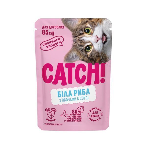 НАБОР Корм влажный Catch! для взрослых кошек с белой рыбой и овощами в соусе 24 шт х 85г. Catch_66973 фото