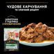 Влажный корм PRO PLAN Sterilised для взрослых стерилизованных кошек, кусочки в соусе, с говядиной, 85 г 7613036092883 фото 8