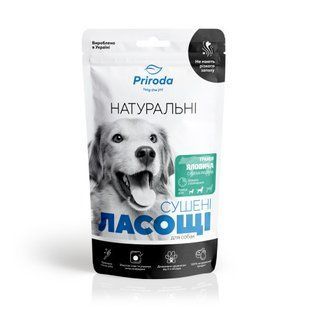 Натуральное сушеное лакомство Priroda для собак Трахея говяжья сушеная рубленая 50 г PR243581 фото
